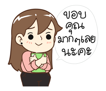 ป๊อปปี้ คนสู้งาน รูปที่ 11