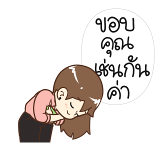 ป๊อปปี้ คนสู้งาน รูปที่ 12