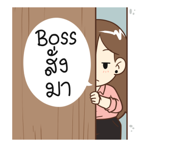 ป๊อปปี้ คนสู้งาน รูปที่ 18