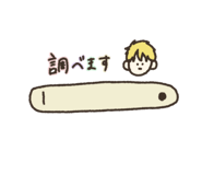 732343488