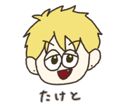 732343492