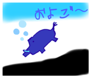 732345485