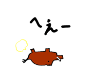 732345487