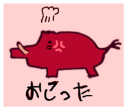 732345493