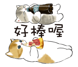 732345528