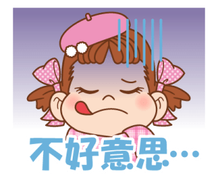 732345630