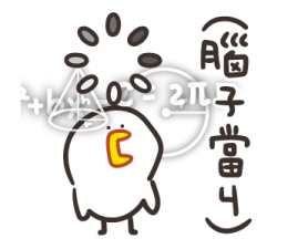 732345643