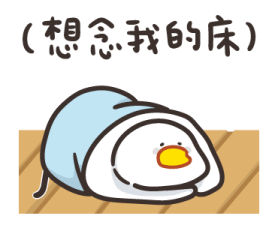 732345645