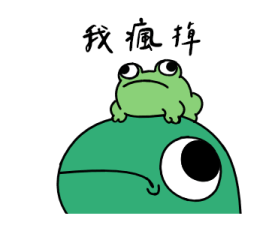 732345720