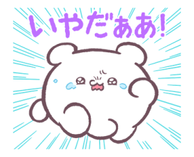 732345736