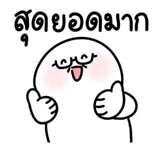 ลายที่ 19