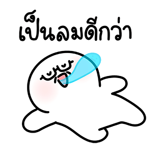 ลายที่ 21