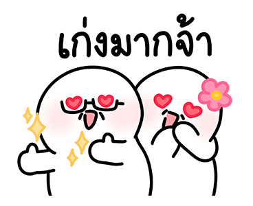 ลายที่ 25