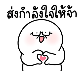 ลายที่ 31