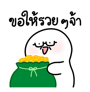 ลายที่ 39