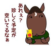 732347341