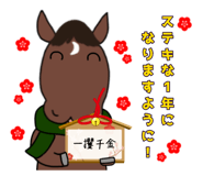 732347349