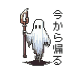 732348550
