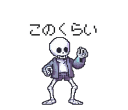 732348557