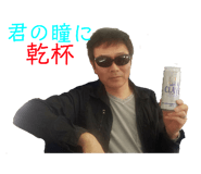 73234868