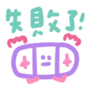 732350384