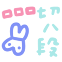 732350385