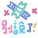 732350390