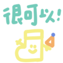 732350411