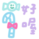 732350412