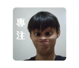 732350754