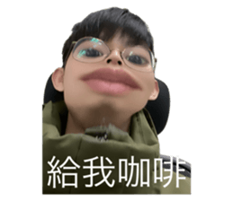 732350869