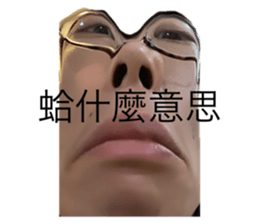 732350881