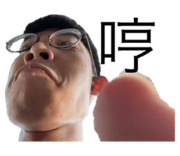 732350884