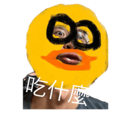 732350888