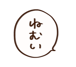 732355195