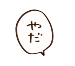 732355196