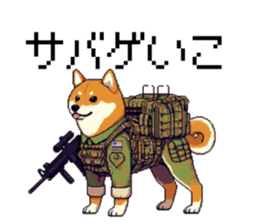 732358948