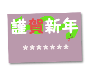 732359767