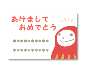 732359768