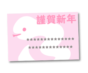 732359776
