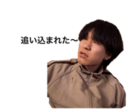 732370475