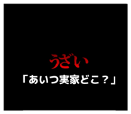 732370882