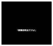 732370883