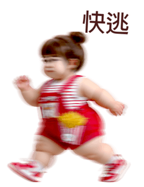 732371622
