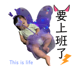 732371983