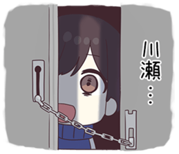 732372853