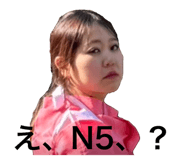 732377751