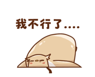 732395733