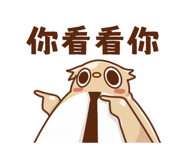 732395750