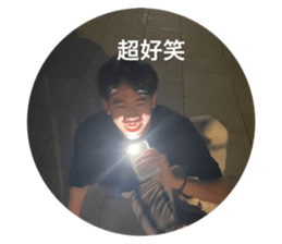 732414896
